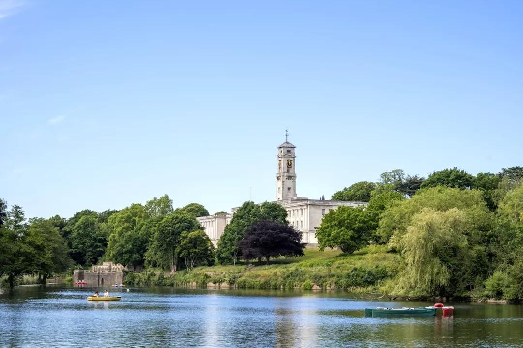 Image for University of Nottingham - University Park 